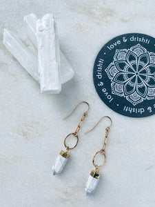 White Howlite Point |  Earrings